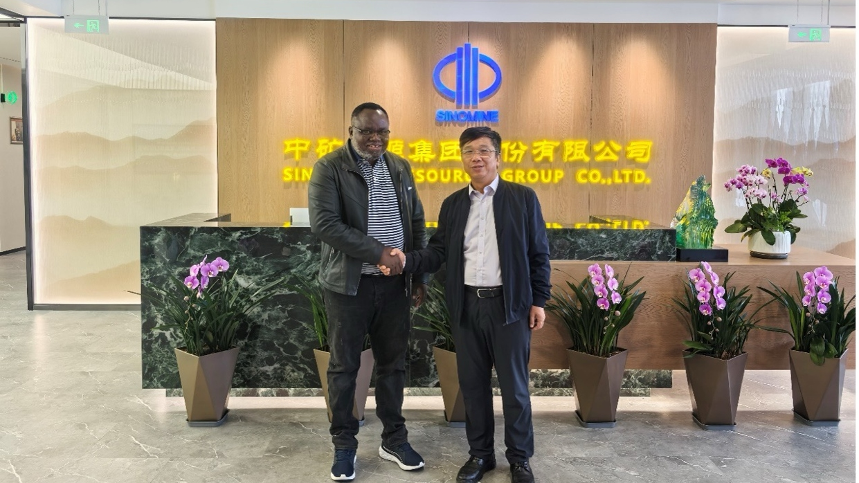 赞比亚矿业部部长一行到访冰球突破资源集团总部