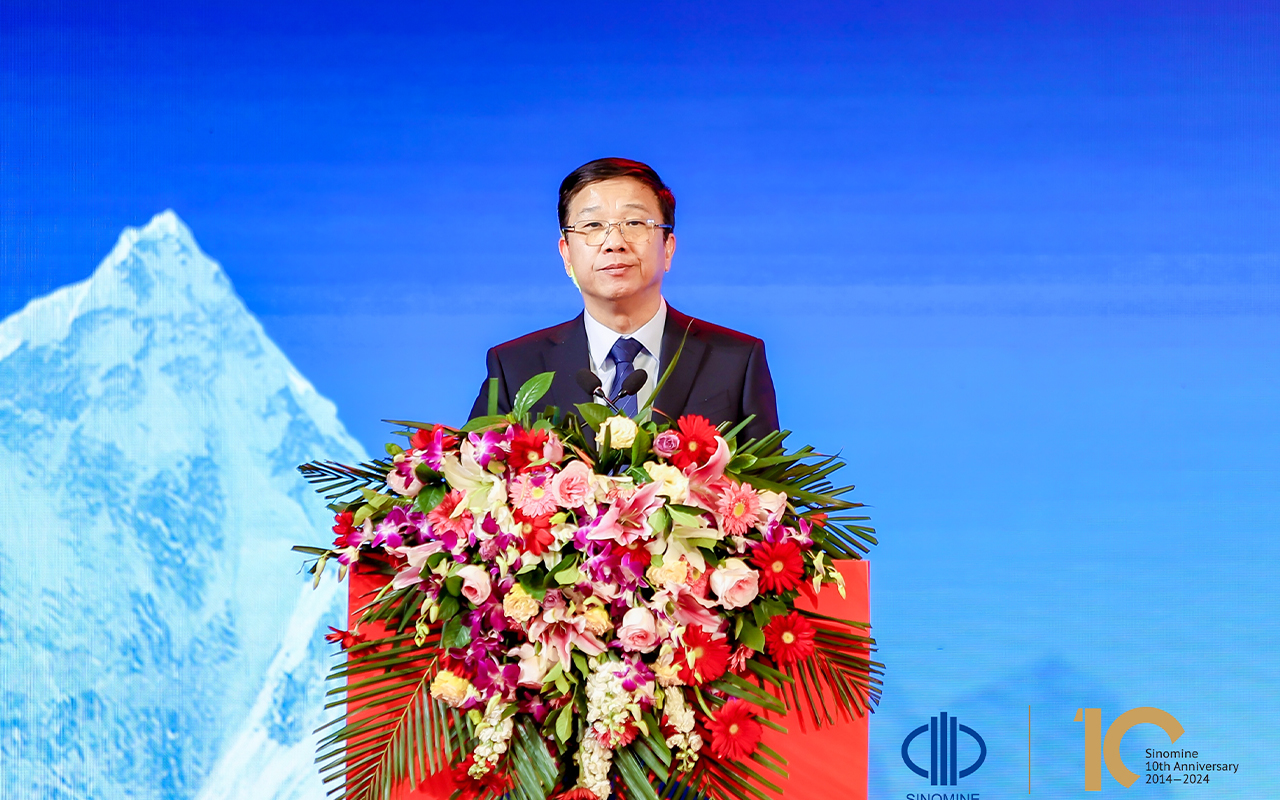中萃拾光 矿启新程｜冰球突破资源集团 上市十周年庆典成功进行