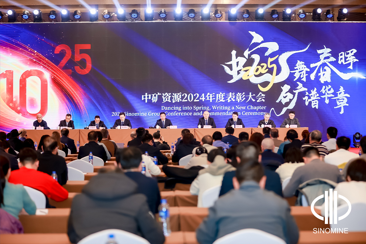 冰球突破2025年会成功进行
